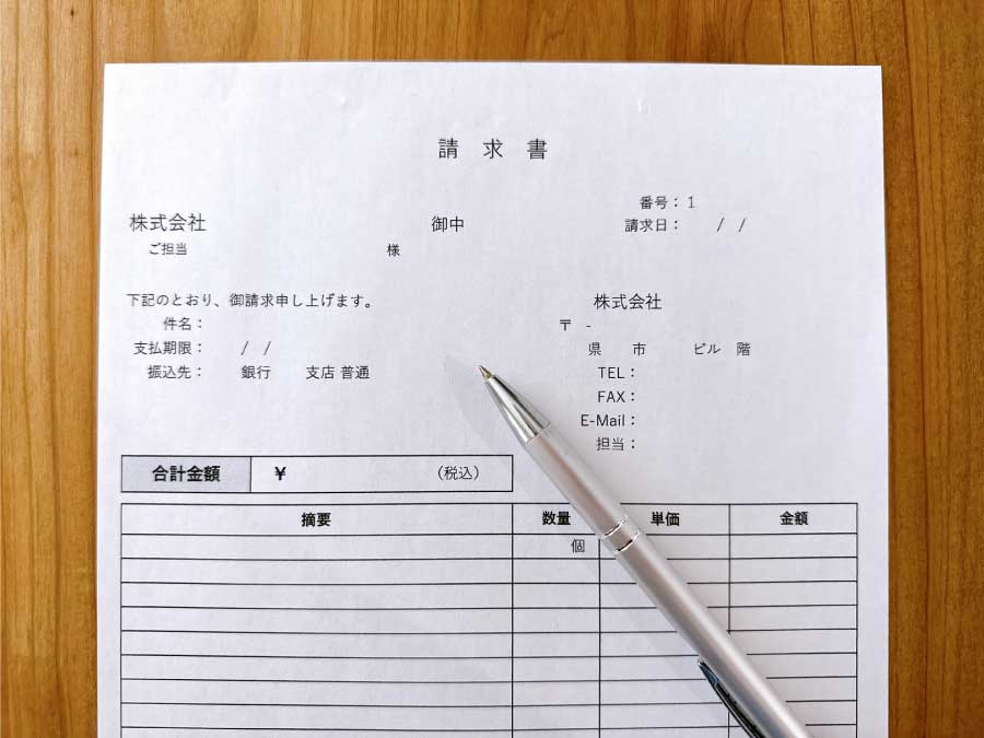 外壁塗装工事が明らかに高額